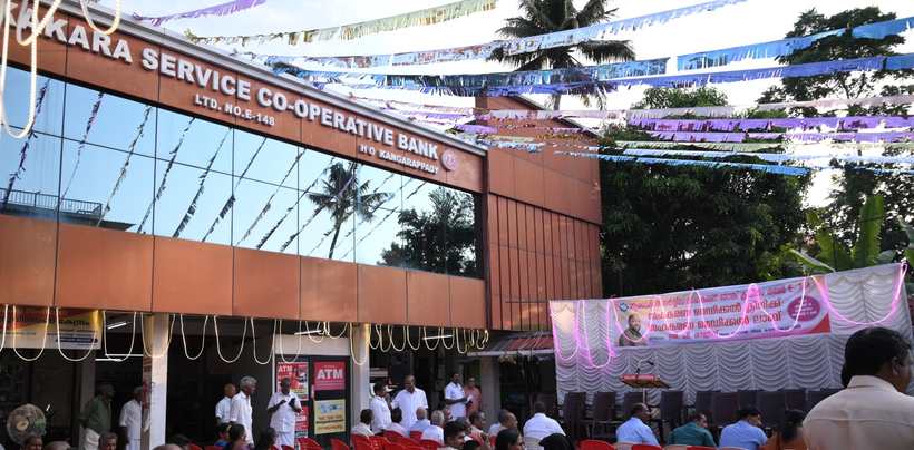Thrikkakara Service Co-operative Bank Ltd. Head Office at Kangarappady